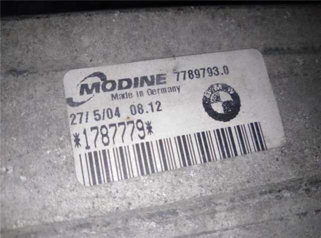 Intercooler Bmw Serie 3 315 320 D (150CV)