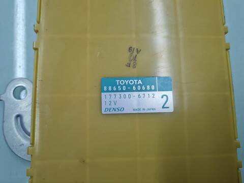 Foto 3ª: Centralita Motor ECU Toyota Land Cruiser 3.0 D4-D VX 163CV 120KW [1KDFTV] (2004)