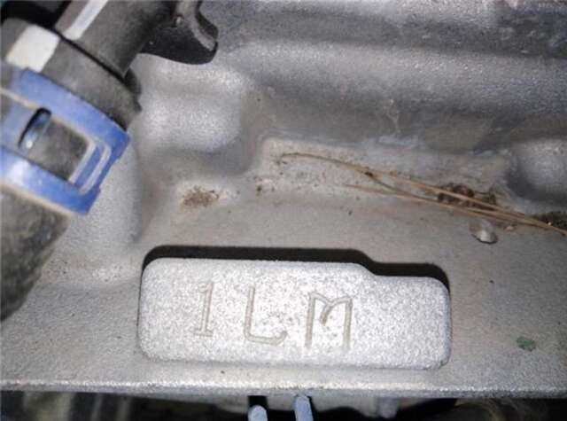 Foto 2ª: Caja Cambios Automatica Toyota Yaris HÍBRIDO HYBRID ACTIVE [HÍBRIDO 74 KW ( 1.5 LTR. - 55 KW 16V)] [1NZ-X1NP92]