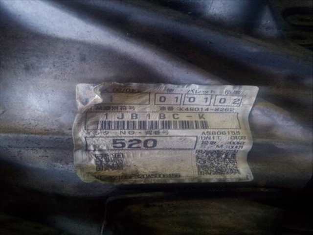 Caja Cambios Toyota Verso COMFORT 112CV 82KW