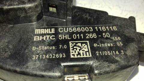 Foto 3ª: Calefacción Mercedes Clase V 200 2.1 CDI CAT 190CV 140KW [651950] (2017)