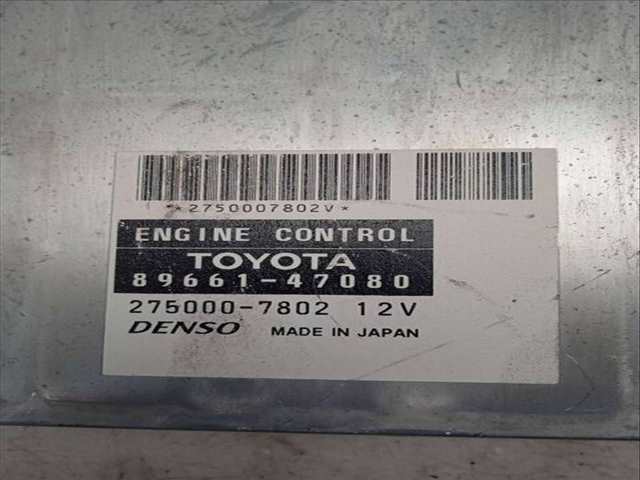 Foto 2ª: Centralita Motor ECU Toyota Prius 1.5 CAT 78CV 57KW [1NZ] (2003)