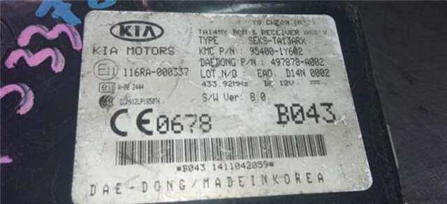 Centralita Motor ECU Kia Picanto 1.0 BASIC [1.0 LTR. - 49 KW CAT]