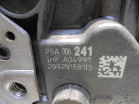 Foto 4ª: Cerradura Puerta Trasera Derecha Peugeot 5008 1.6 HDI FAP 112CV 82KW [9H05] (2012)