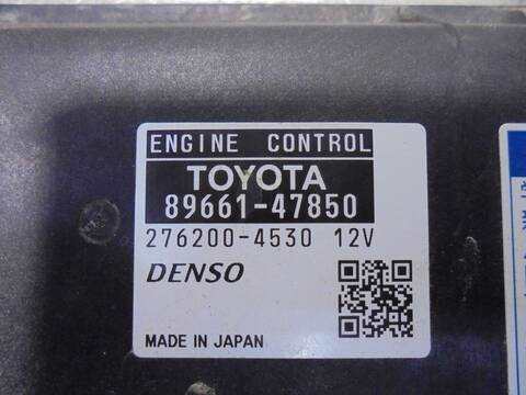 Foto 4ª: Centralita Motor ECU Toyota Prius 1.8 16V CAT 99CV 73KW [2ZR] (2018)
