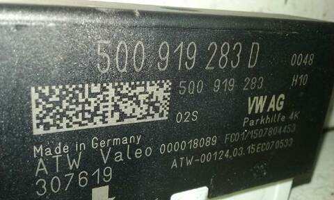 Foto 2ª: Centralita Motor ECU Seat Leon FR 125CV 92KW [CZCA] (2015)