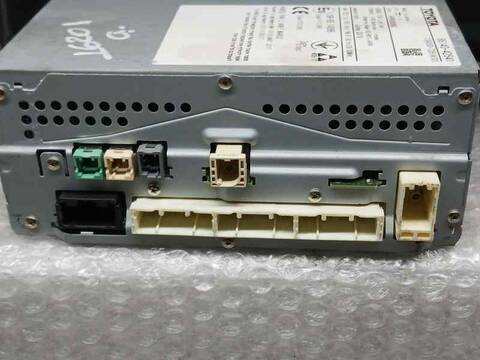 Foto 3ª: Sistema GPS Toyota Rav4 HYBRID 4X4 ADVANCE 218CV [A25A] (2019)