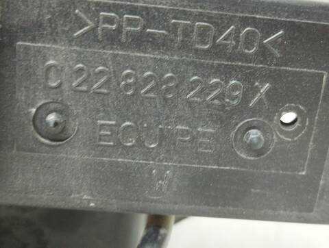 Foto 4ª: Calefacción Peugeot 406 BERLINA 88CV 65KW (1997)