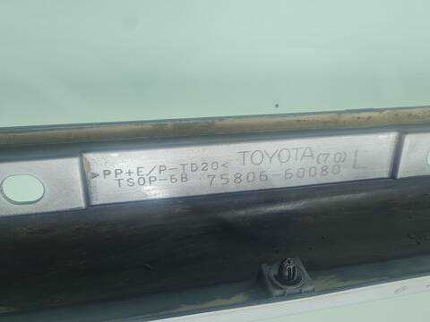 Foto 3ª: Faldón Lateral Toyota Land Cruiser VX 177CV 130KW [1GD] (2016)
