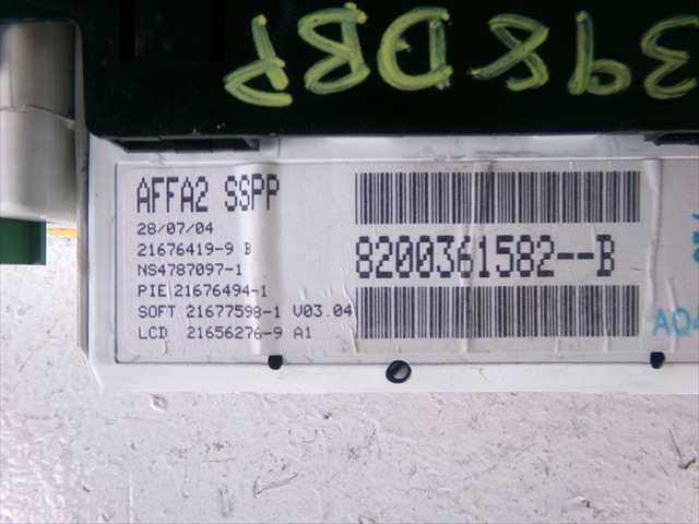 Foto 3ª: Consola Central Renault Laguna 2.0 G RANCHERA,2001-2007 [F4RJ7] (2004)