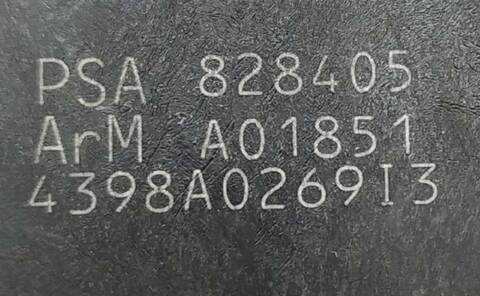 Radiador Motor Opel Meriva 1.6 CDTI 75)