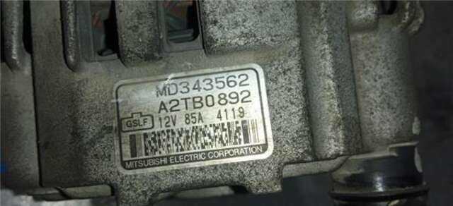 Alternador Mitsubishi Montero 1.8 GDI (H66W)