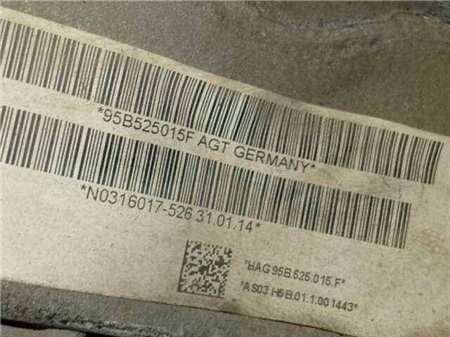 Foto 2ª: Diferencial Trasero Porsche Macan 3.0 S [3.0 LTR. - 250 KW CAT]