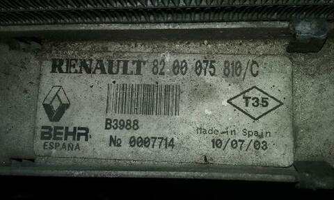 Foto 3ª: Intercooler Renault Espace 2.2 DCI TD 150CV 110KW [G9T J7] (2003)