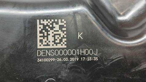 Foto 3ª: Deposito AdBlue Bmw X3 XDRIVE 20 D 190CV 140KW [B47D20B] (2019)