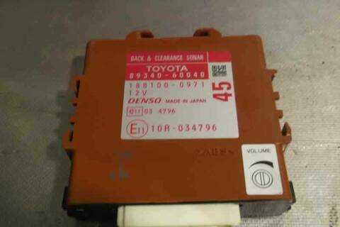 Foto 3ª: Centralita Motor ECU Toyota Land Cruiser LIFE 190CV 140KW [1KDFTV] (2011)