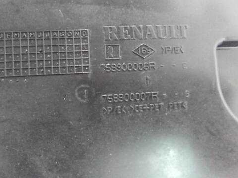 Foto 3ª: Cubrecarter Renault Megane DYNAMIQUE 116CV (2008)