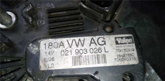 Alternador Volkswagen Passat 2.0 TDI (140CV)