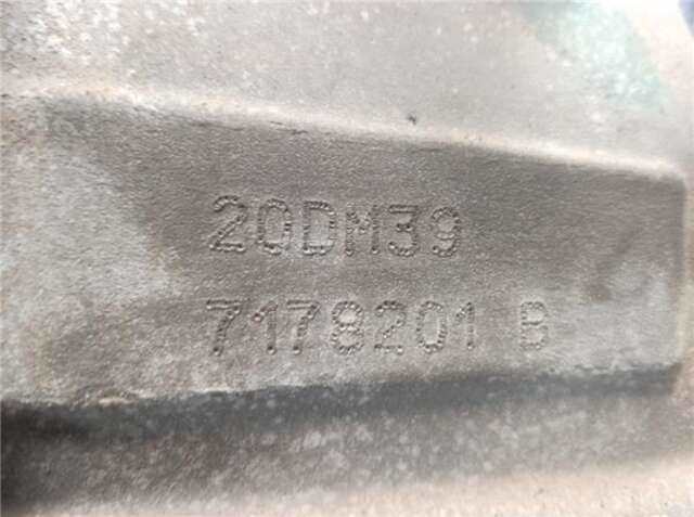Foto 3ª: Caja Cambios Peugeot 307 2.0 HDI 90 [RHY (DW10TD)]