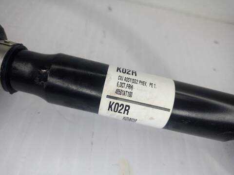 Foto 2ª: Transmision Delantera Derecha Kia Niro HYBRID CONCEPT 141CV [G4LL] (2022)