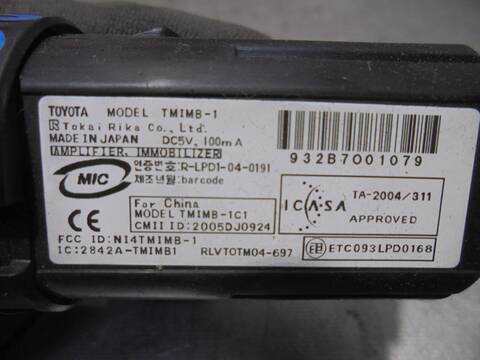 Foto 3ª: Motor de Arranque Lexus IS 220D 177CV 130KW [D-2ADFHV] (2010)
