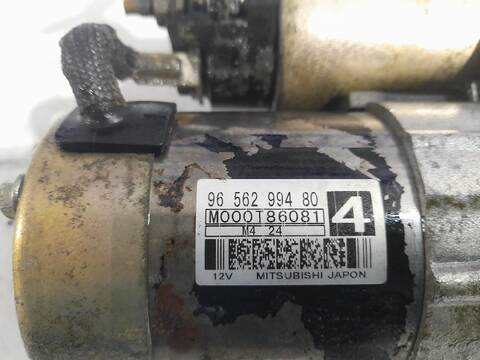 Foto 3ª: Motor de Arranque Citroen Jumpy 1.9 DIESEL 69CV [D/ WJY] (2003)