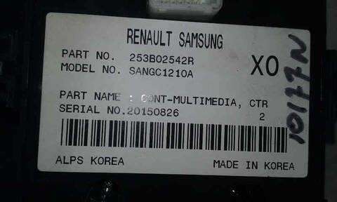 Foto 3ª: Sistema GPS Renault Scenic GRAND DYNAMIQUE 110CV 81KW [K9KG657] (2015)