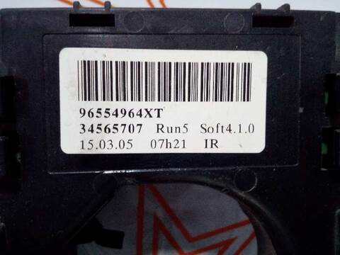 Foto 4ª: Mando Luces Citroen C4 BERLINA