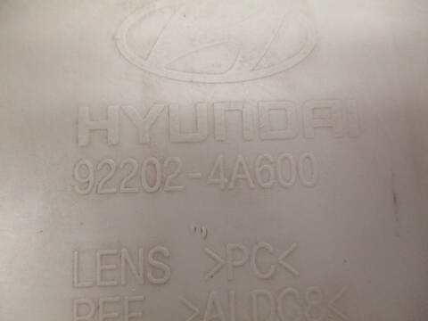 Foto 3ª: Faro Antiniebla Delantero Derecho Hyundai H1 D4CB (2008)