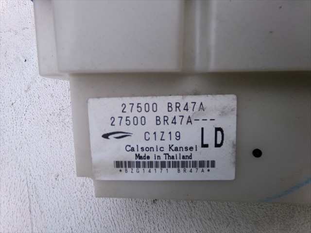 Foto 3ª: Mando Calefacción A. A. Nissan Qashqai 1.5 DCI 2010-2014 [K9KD4] (2012)