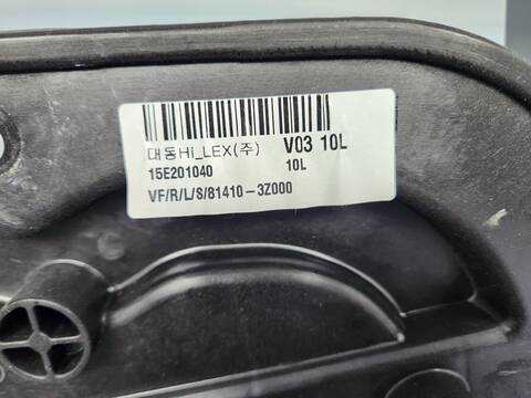 Foto 3ª: Elevalunas Manual Trasero Izquierdo Hyundai i40 STYLE 141CV 104KW [D4FD] (2015)