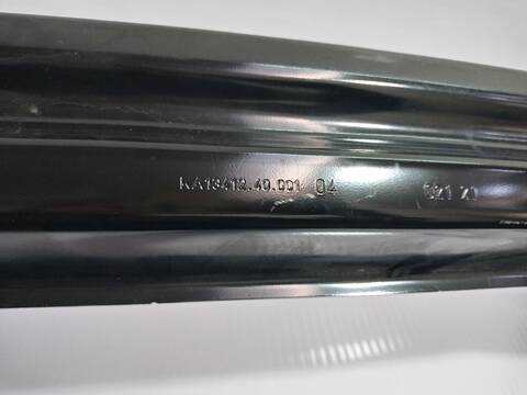 Foto 3ª: Refuerzo Paragolpes Trasero Seat Arona XPERIENCE PLUS 110CV [DLAA] (2017)