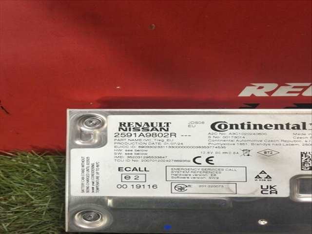 Foto 2ª: Centralita Motor ECU Renault Kangoo BLUE DCI 95 KJAB) 95CV 70KW [K9K 876,K9K 877] (2024)