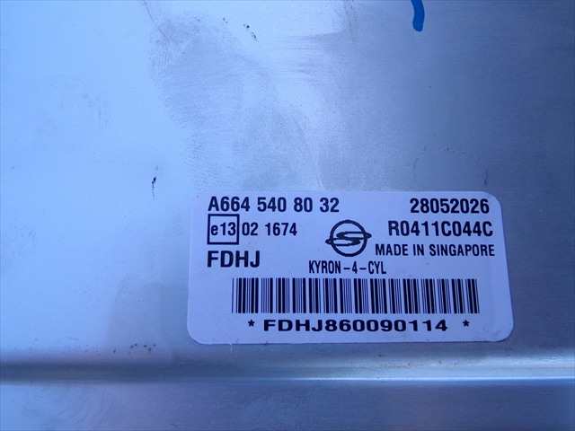 Foto 3ª: Centralita Motor ECU Ssangyong Kyron 2.0 XDI 2006-2009 [D20DT] (2006)