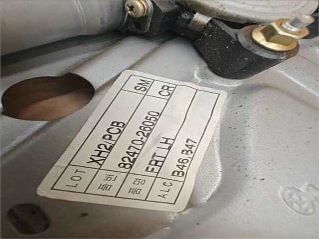 Foto 3ª: Elevalunas Eléctrico Delantero Izquierdo Hyundai Santa Fe 2.0 GLS CRDI [2.0 LTR. - 83 KW CRDI CAT] [D4EA]