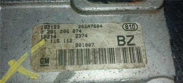 Centralita Motor ECU Opel Corsa 1.2