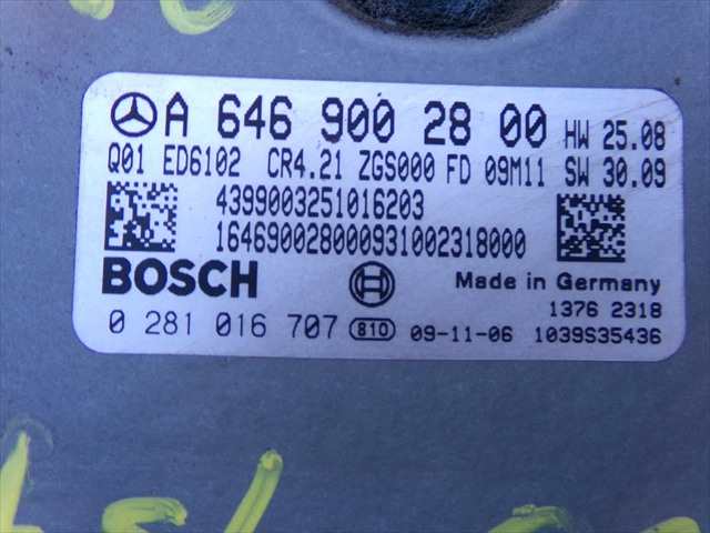 Foto 2ª: Centralita Motor ECU Mercedes Vito 2.2 CDI W639,2003-2010 [646980] (2010)