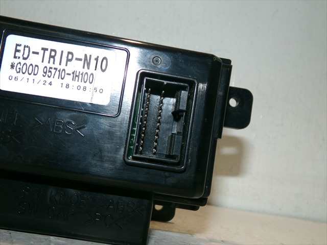 Foto 3ª: Consola Central Kia Ceed 1.6 CRDI 2006-2009 [D4FB] (2007)