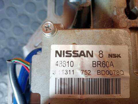 Foto 3ª: Columna Dirección Nissan Qashqai 1.5 DCI TD CAT 103CV (2007)