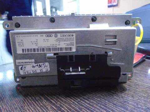 Foto 3ª: Sistema GPS Audi Q7 3.0 V6 24V TDI 233CV 171KW (2006)