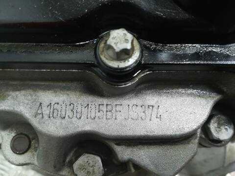 Foto 3ª: Caja Cambios Opel Corsa B14XER (2016)