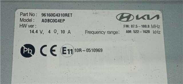 Sistema GPS Hyundai i30 1.0 ESSENCE [1.0 LTR. - 88 KW TGDI CAT]