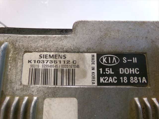 Foto 4ª: Centralita Motor ECU Kia Shuma 1.5 G 1998-2001 [BF] (2000)