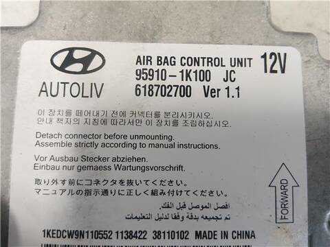Foto 4ª: Kit Airbag Hyundai ix20 1.6 COMFORT 116CV 85KW [D4FB] (2012)