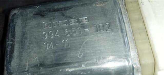 Elevalunas Eléctrico Trasero Izquierdo Peugeot 407 2.0 HDI 135