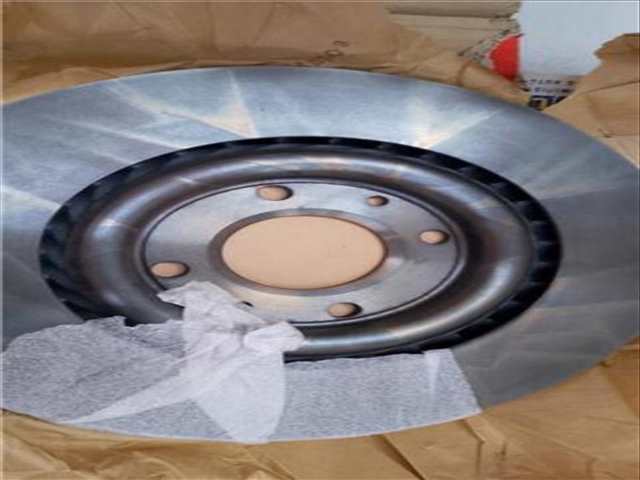 Disco Freno Delantero Peugeot 406 VERSION INDEFINIDA
