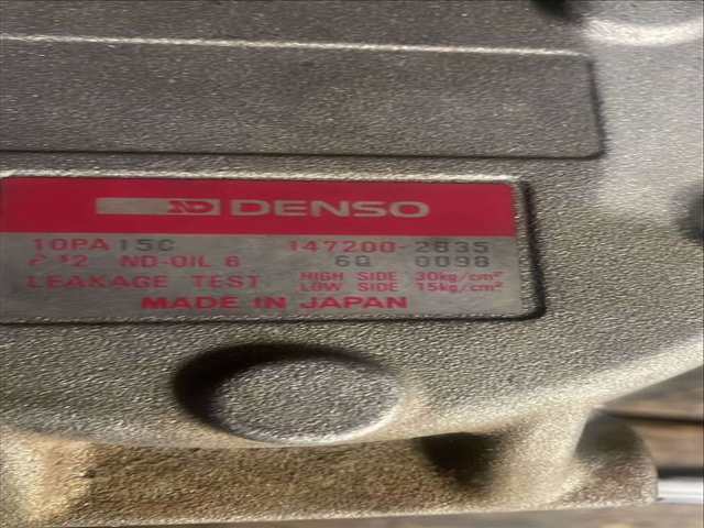 Foto 2ª: Compresor Aire Acondicionado Mitsubishi Montero VERSION INDEFINIDA [4 D 56 TD] (1950)