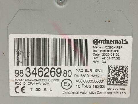 Foto 4ª: Sistema GPS Peugeot 3008 HYBRID 224CV 165KW [5G06] (2020)