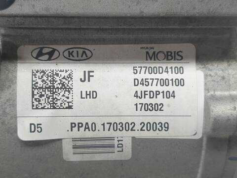 Foto 3ª: Cremallera de Direccion Kia Optima BUSINESS [D4FD] (2016)