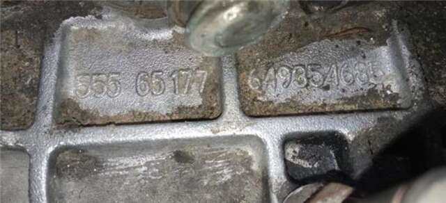 Caja Cambios Opel Corsa 1.2